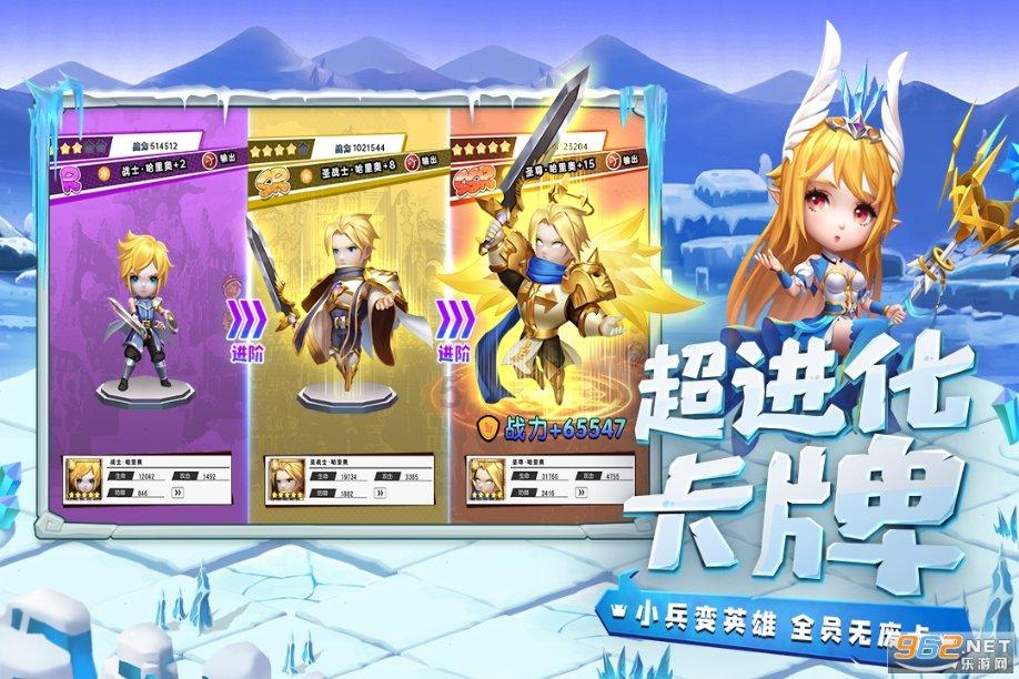 逗小猴开心系列173
