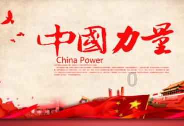 生化危机0