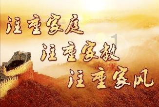 幻想乡大冒险3